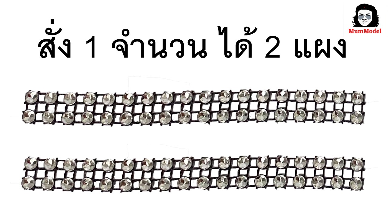 ไฟแผง ไฟแต่งรถโมเดลสิบล้อ ไฟรถบรรทุกจำลอง รถของเล่น เอาไปตัดแยกได้ truck model light