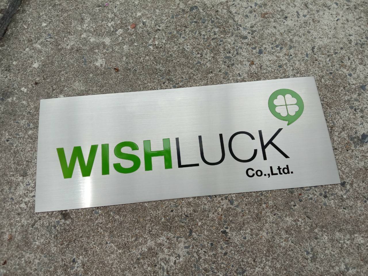 ป้ายสแตนเลสกัดกรด - WISHLUCK CO.,LTD