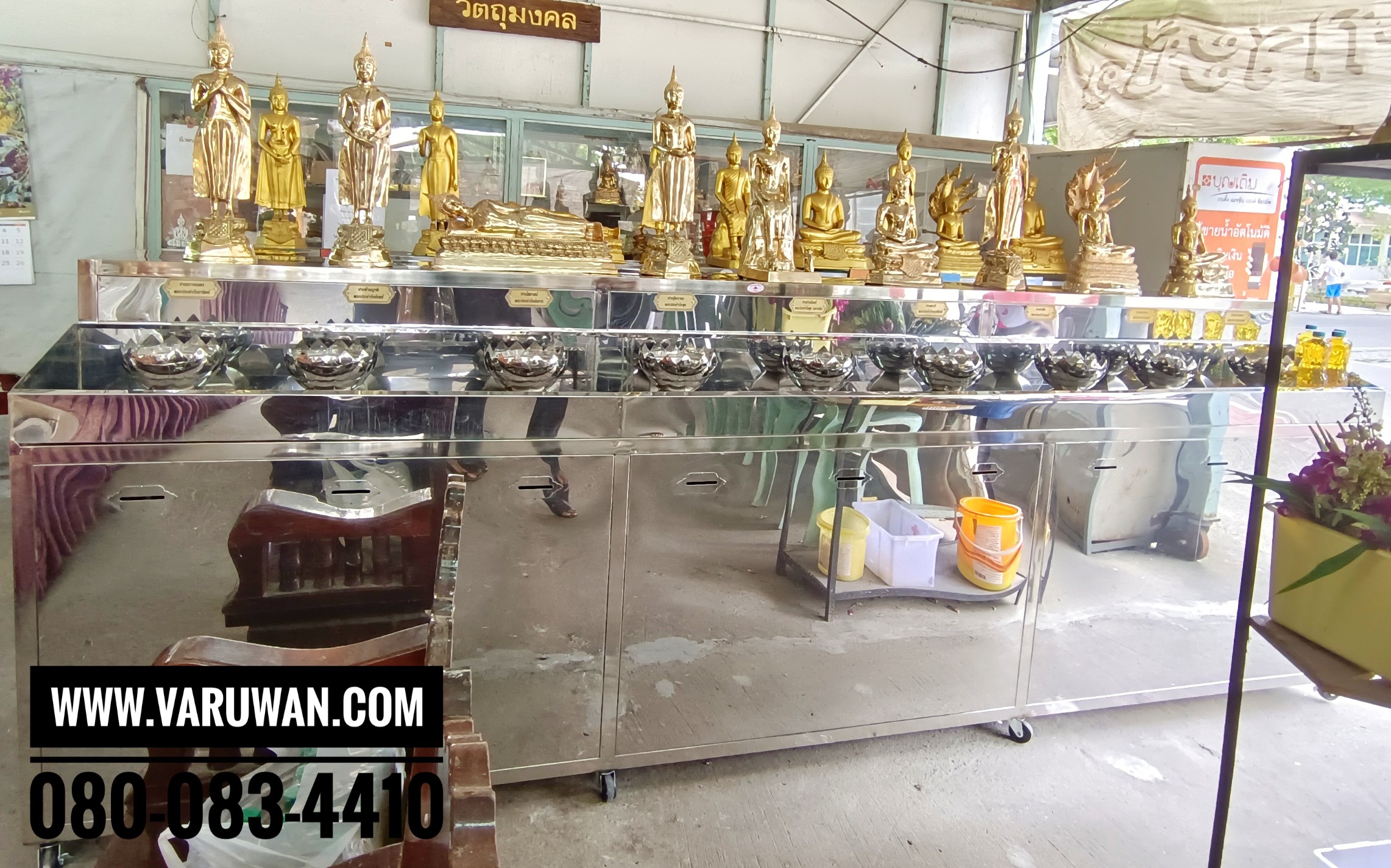 ตู้เติมน้ำมันตะเกียงพระประจำวันเกิด