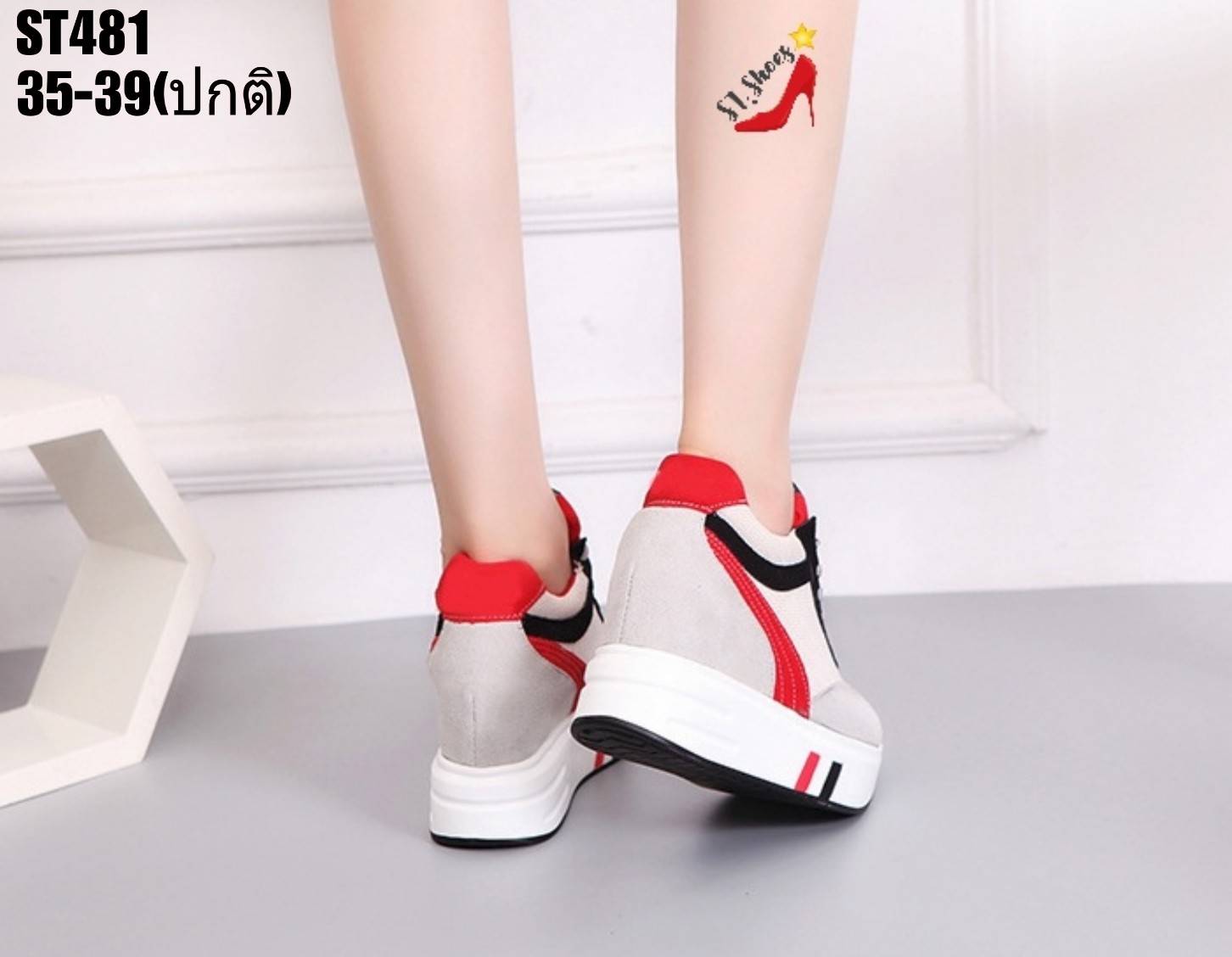 รองเท้าผ้าใบเสริมส้นแส่งสีSport (สีดำ)