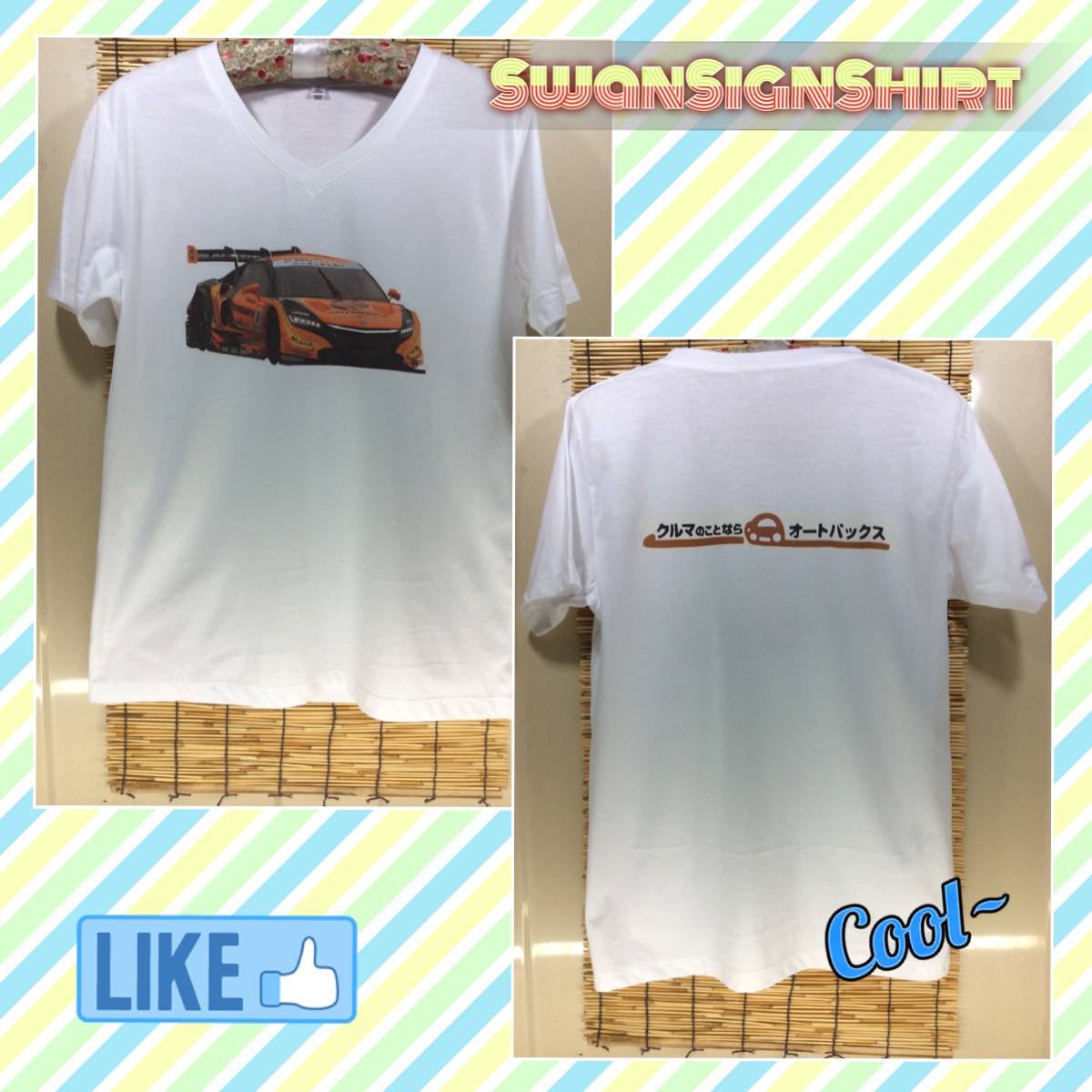 เสื้อยืด สกรีนลายตามชอบ