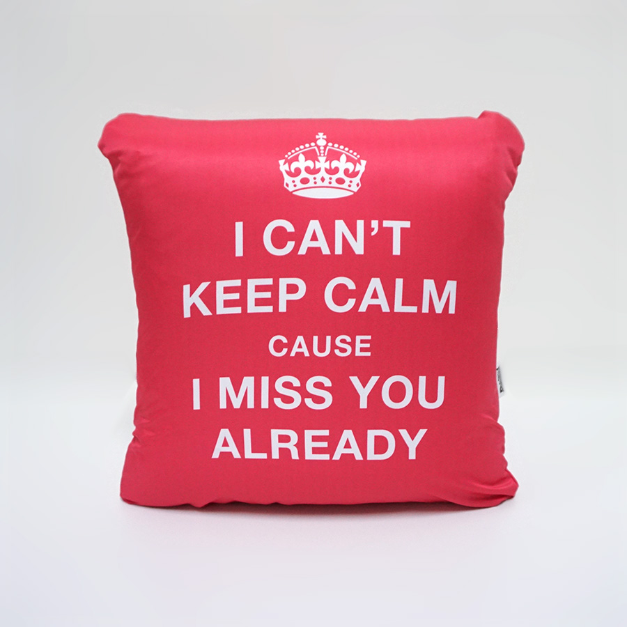 หมอนอิงสั่งทำใส่ชื่อ ลาย Keep Calm