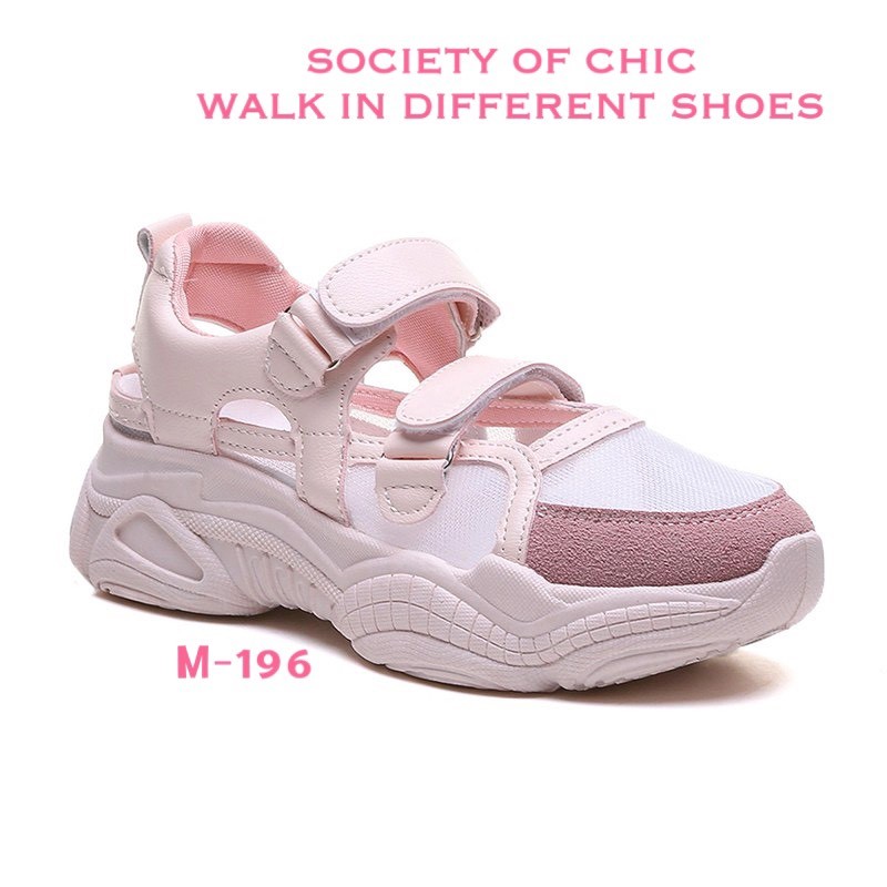 รองเท้าผ้าใบลำลองแต่งเมจิกเทป (สีครีม)