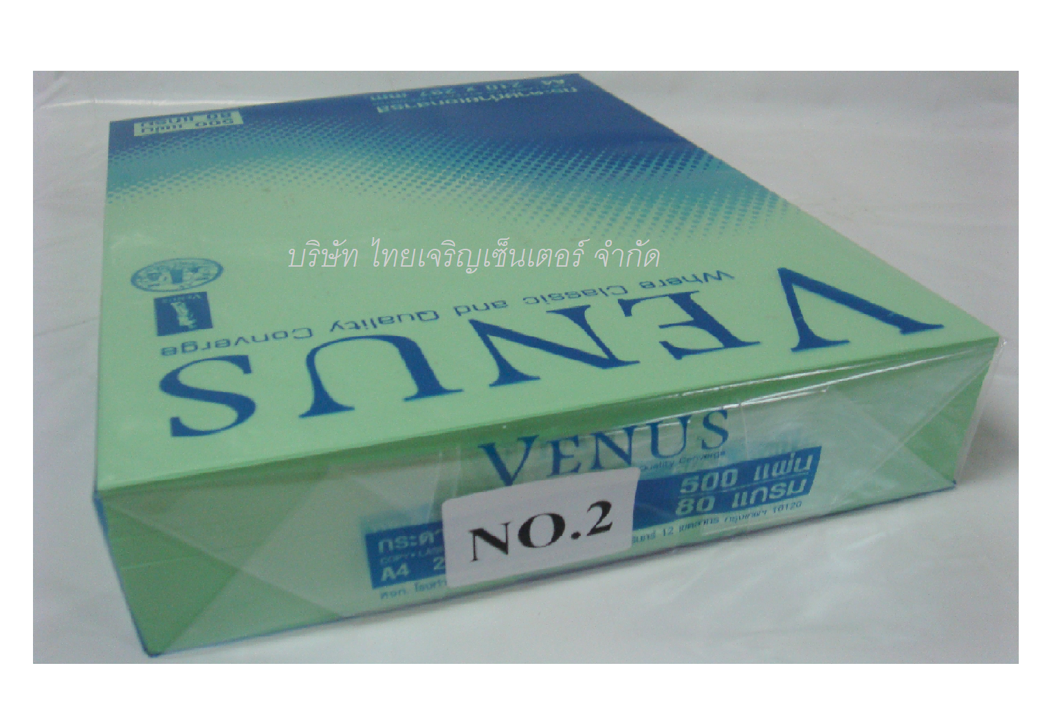 ถ่ายเอกสารสี วีนัส A4 80 แกรม 500 แผ่น NO.2 (ห่อ)