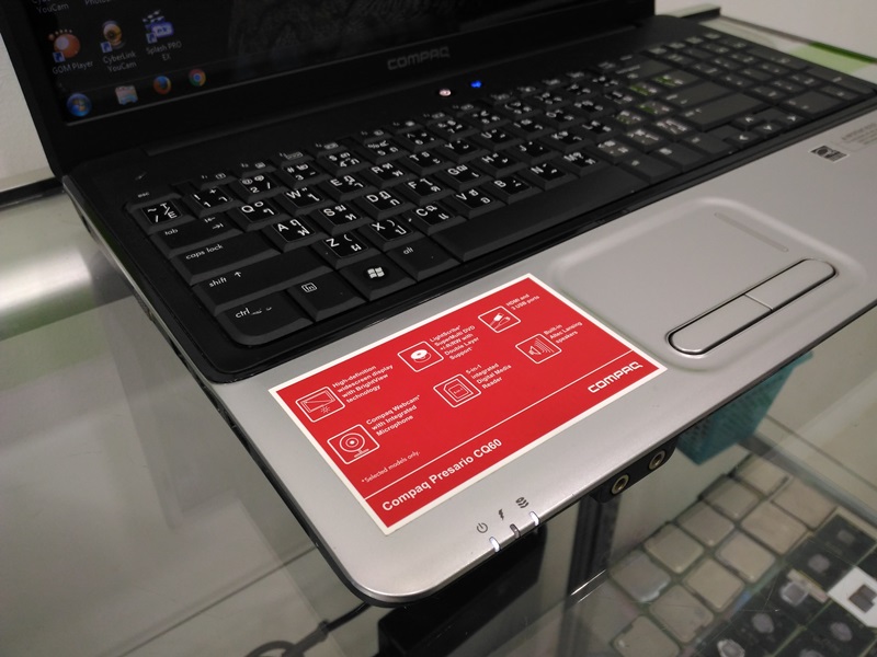 COMPAQ Presario CQ60-105TX