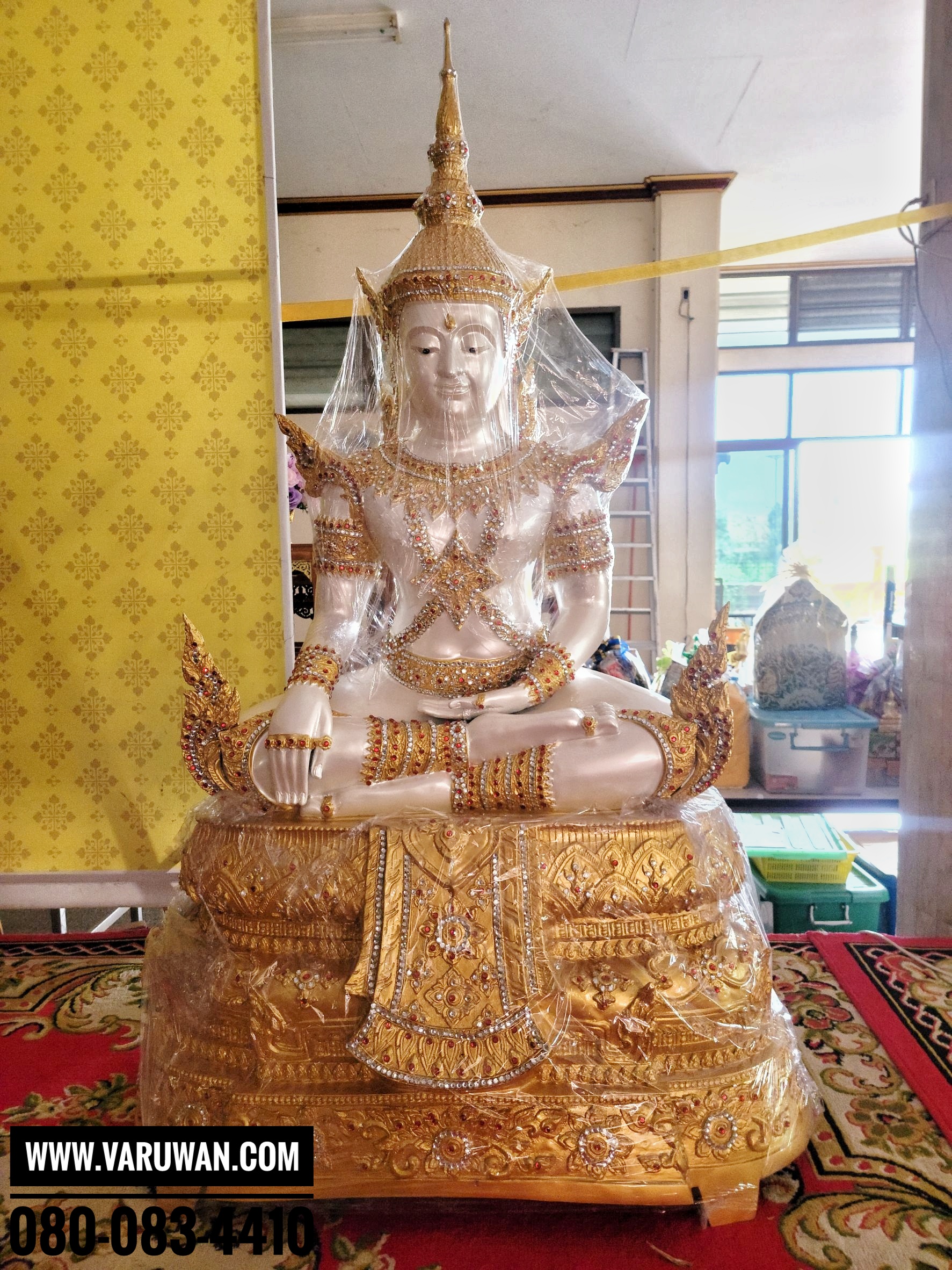 สมเด็จองค์ปฐมทรงเครื่องจักรพรรดิทองเหลือง พิมพ์ 30 นิ้ว