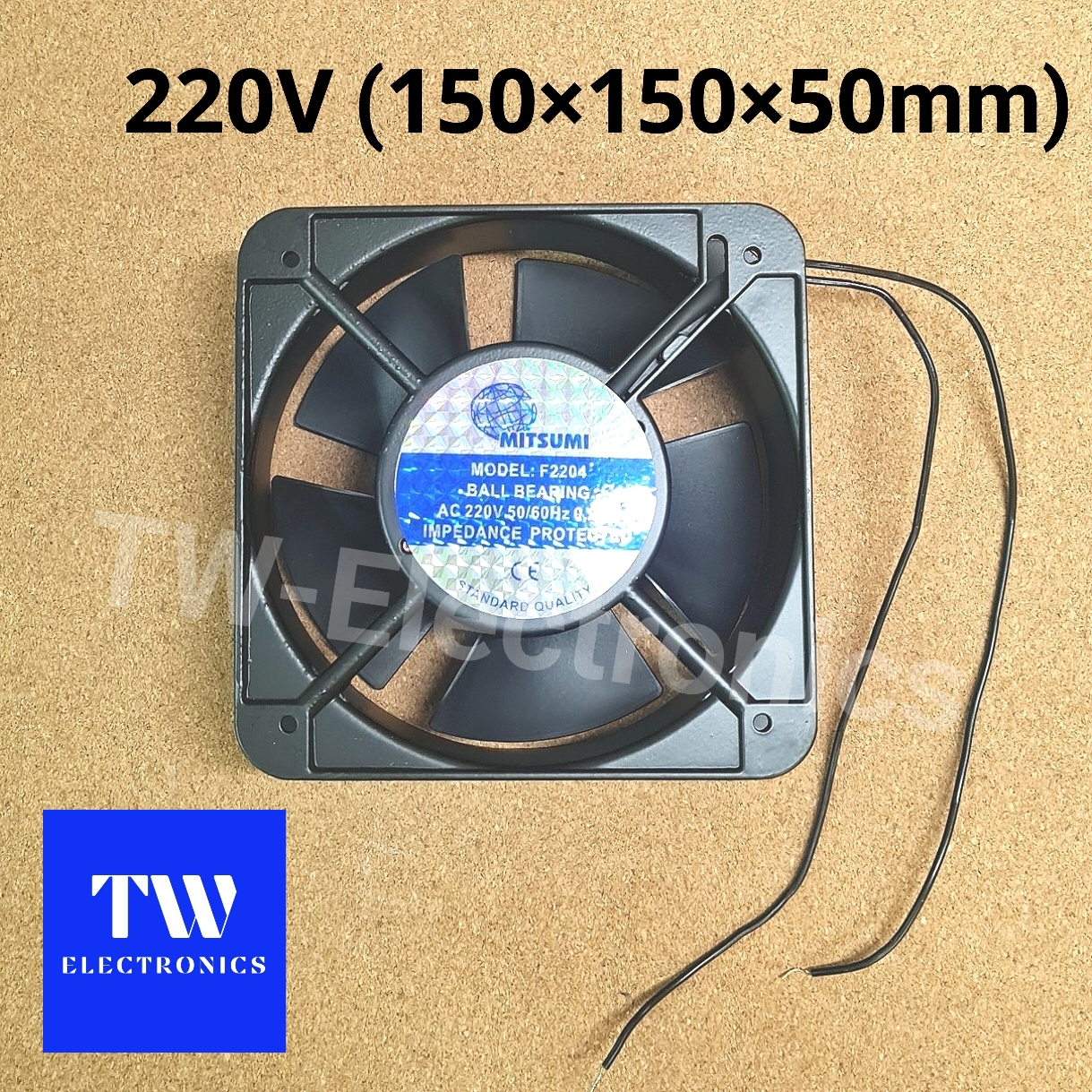 พัดลมระบายความร้อน 6นิ้ว 220V (150×150×50mm) Mitsumi F2204