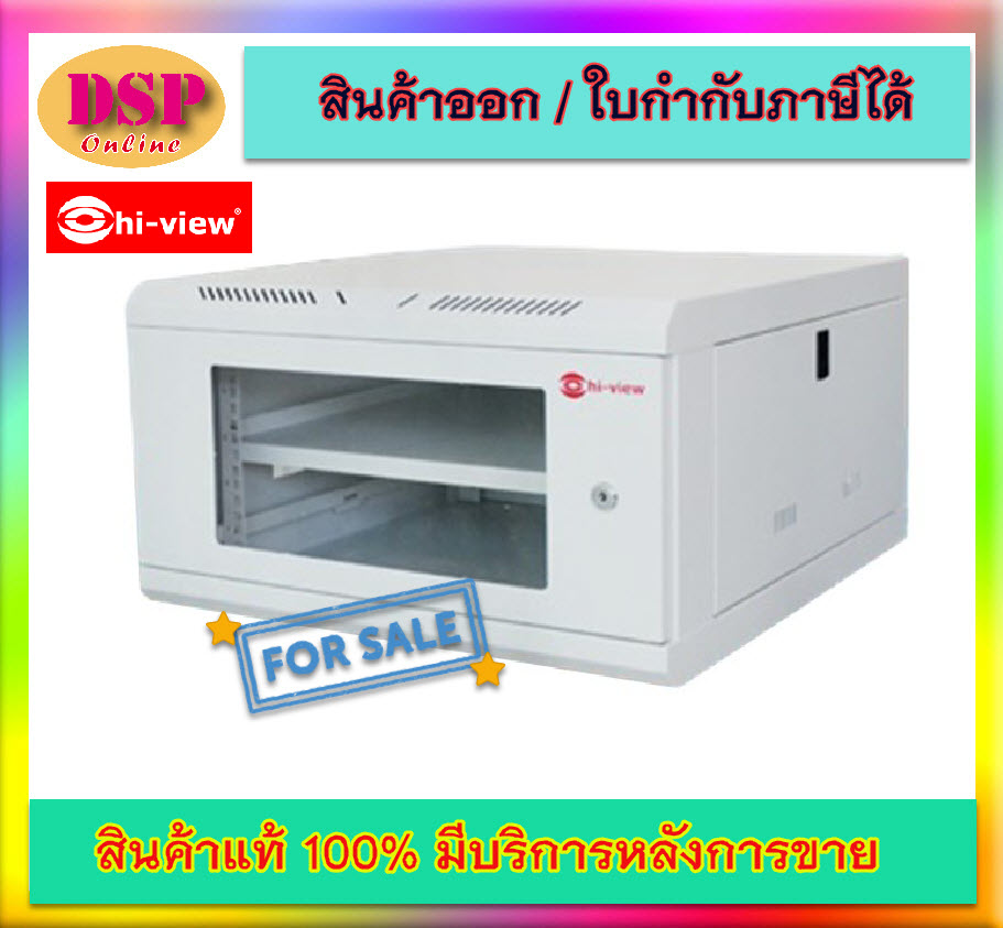 ขายถูก Hi-view ตู้แร็ค CABINET RACK รุ่น HV-ARACK6U40 BY N.T Computer ประกันศูนย์