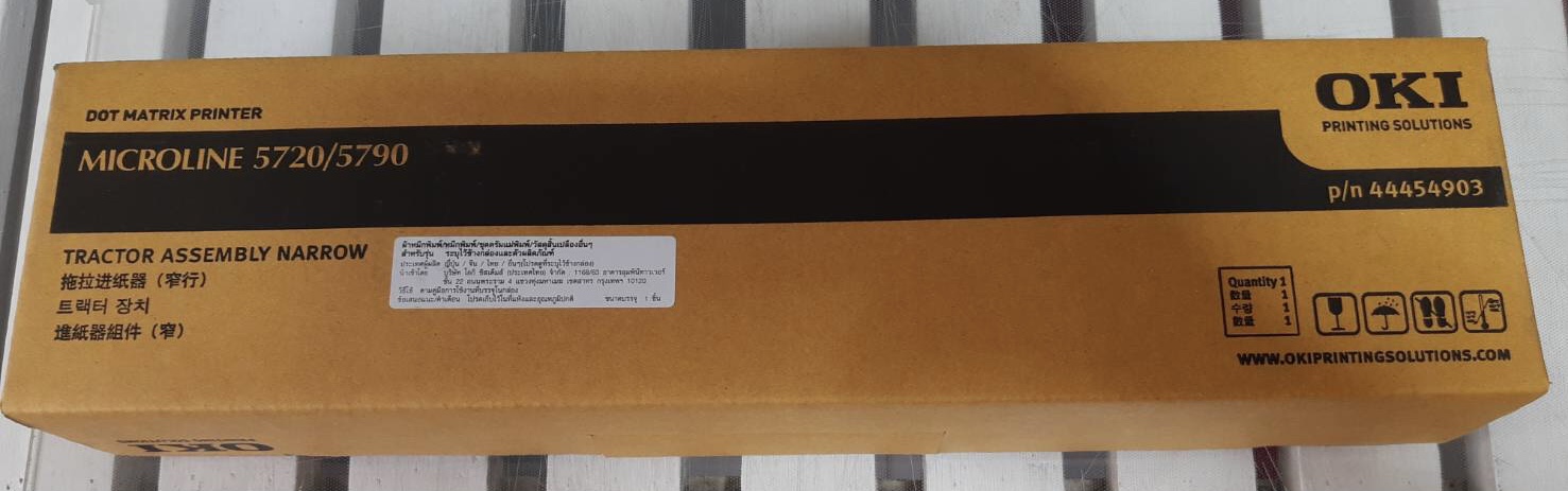 Push Tractor Bottom Feed (หนามเตย) for OKI MicroLine 5790
