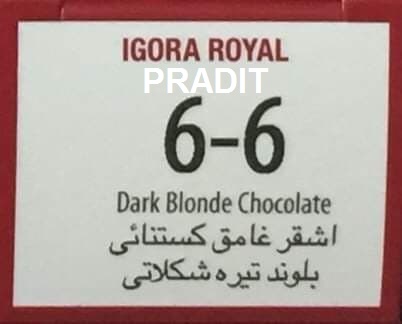 Schwarzkopf Igora Royal ครีมย้อมผม อีโกร่า รอยัล เบอร์6-6 สีบลอนด์เข้มช็อคโกแลต (60ml) 80 กรัม