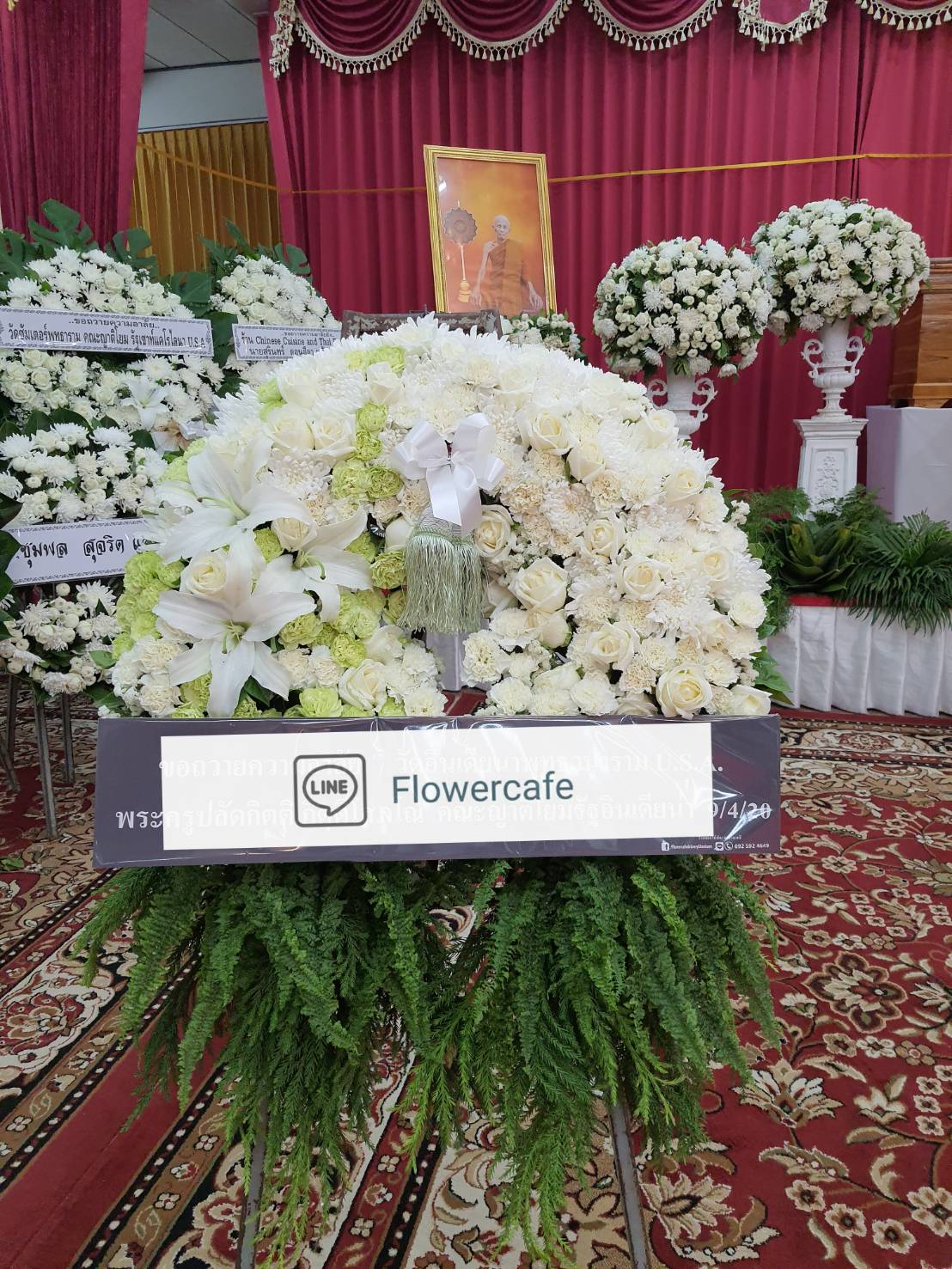 พวงหรีดดอกไม้สด