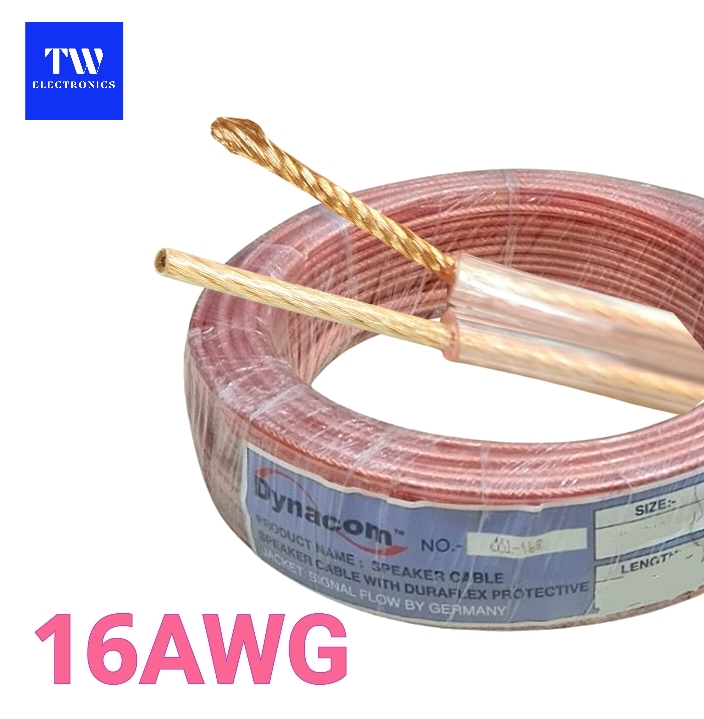 สายลำโพง16AWG Dynacom (สีชมพู)