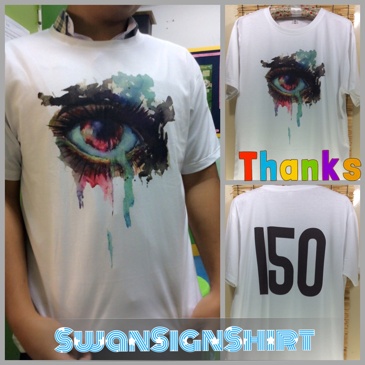 เสื้อยืด สกรีนลาย