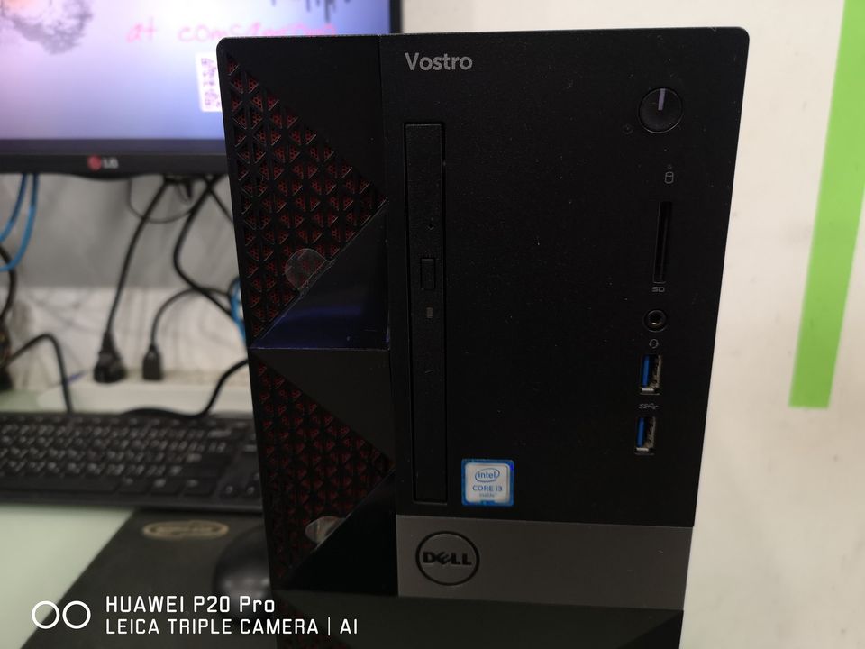 DELL VOSTRO PC 3650 i3-6100