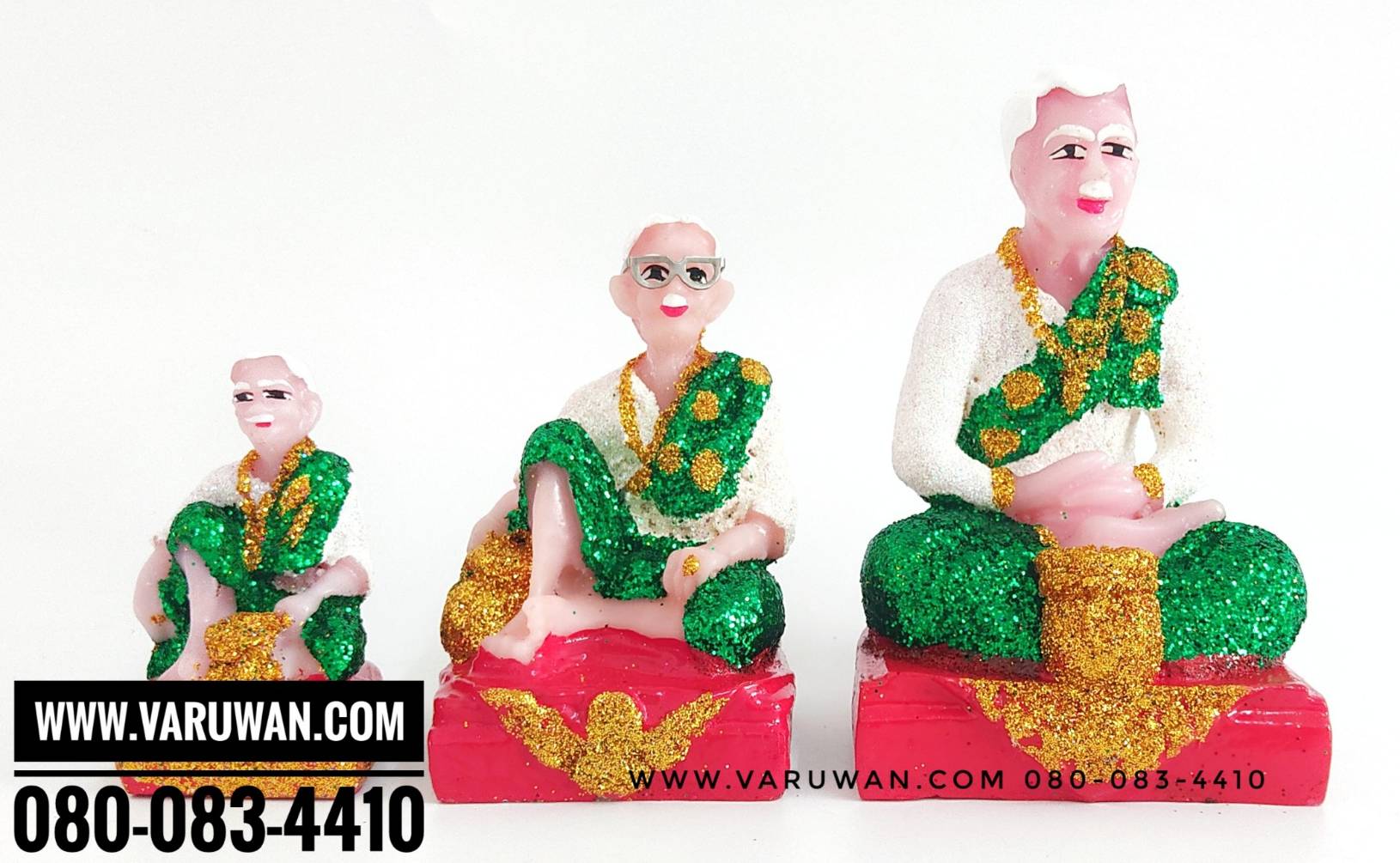 ตายาย เกล็ดเพชร