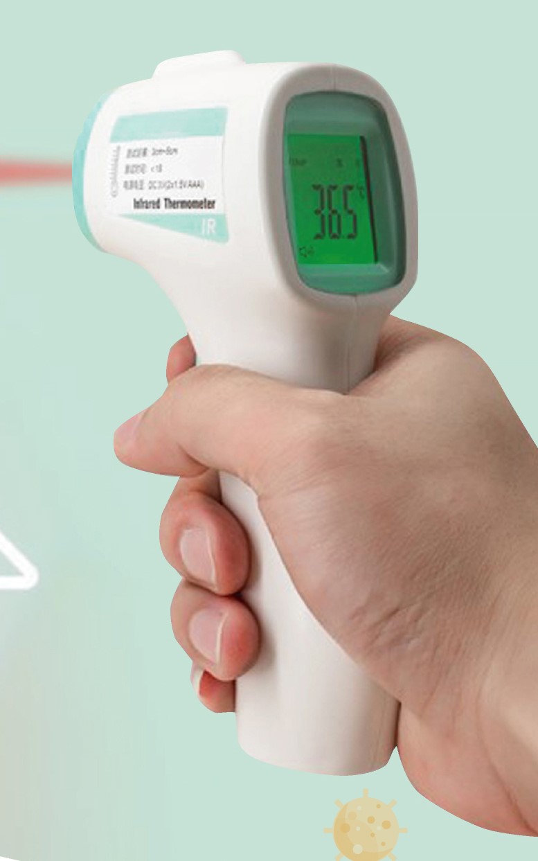 ขายถูก HIP Infrared Thermometer HS-CM01 เครื่องวัดไข้ดิจิตอล ที่วัดอุณหภูมิอินฟาเรด แบบยิง มีใบ อ.ย.