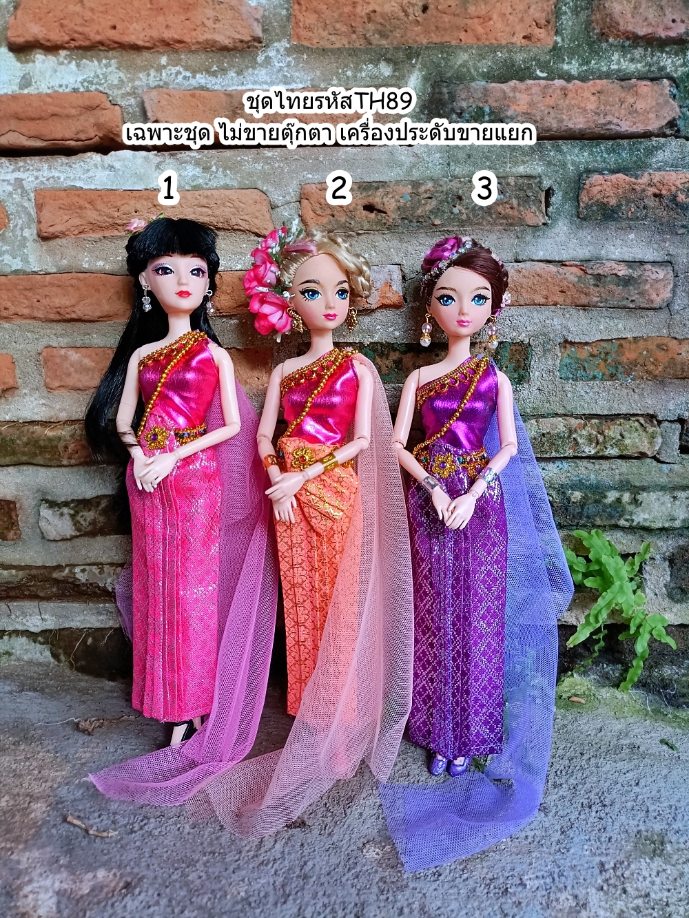 ชุดไทยTH89 ไหล่เฉียงประยุกต์โทนชมพู-ม่วง