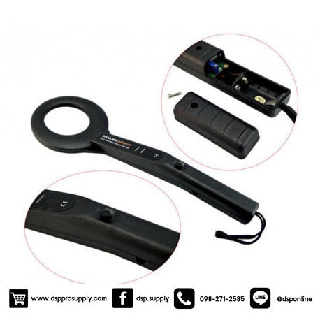 ขายถูก HIP เครื่องตรวจจับโลหะ Hand Held Metal รุ่น CMD200