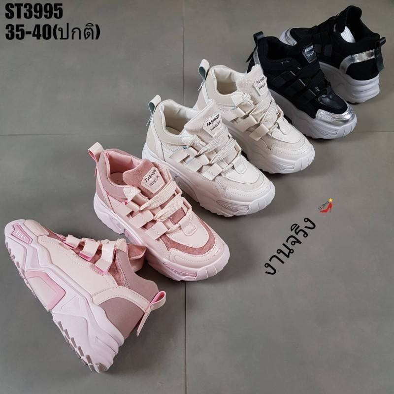 รองเท้าผ้าใบสไตล์Sportแต่งสายเมจิกเทป (สีชมพู)
