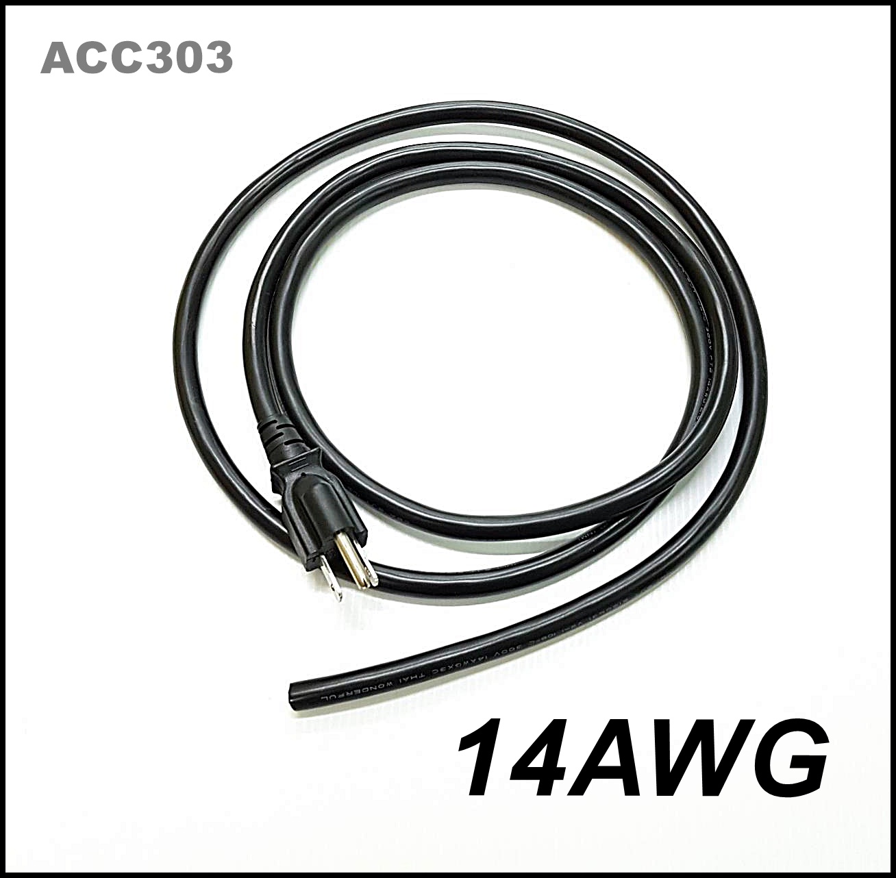สายไฟ 14 AWG-ท้ายเปลือย (1.80m) / ACC303