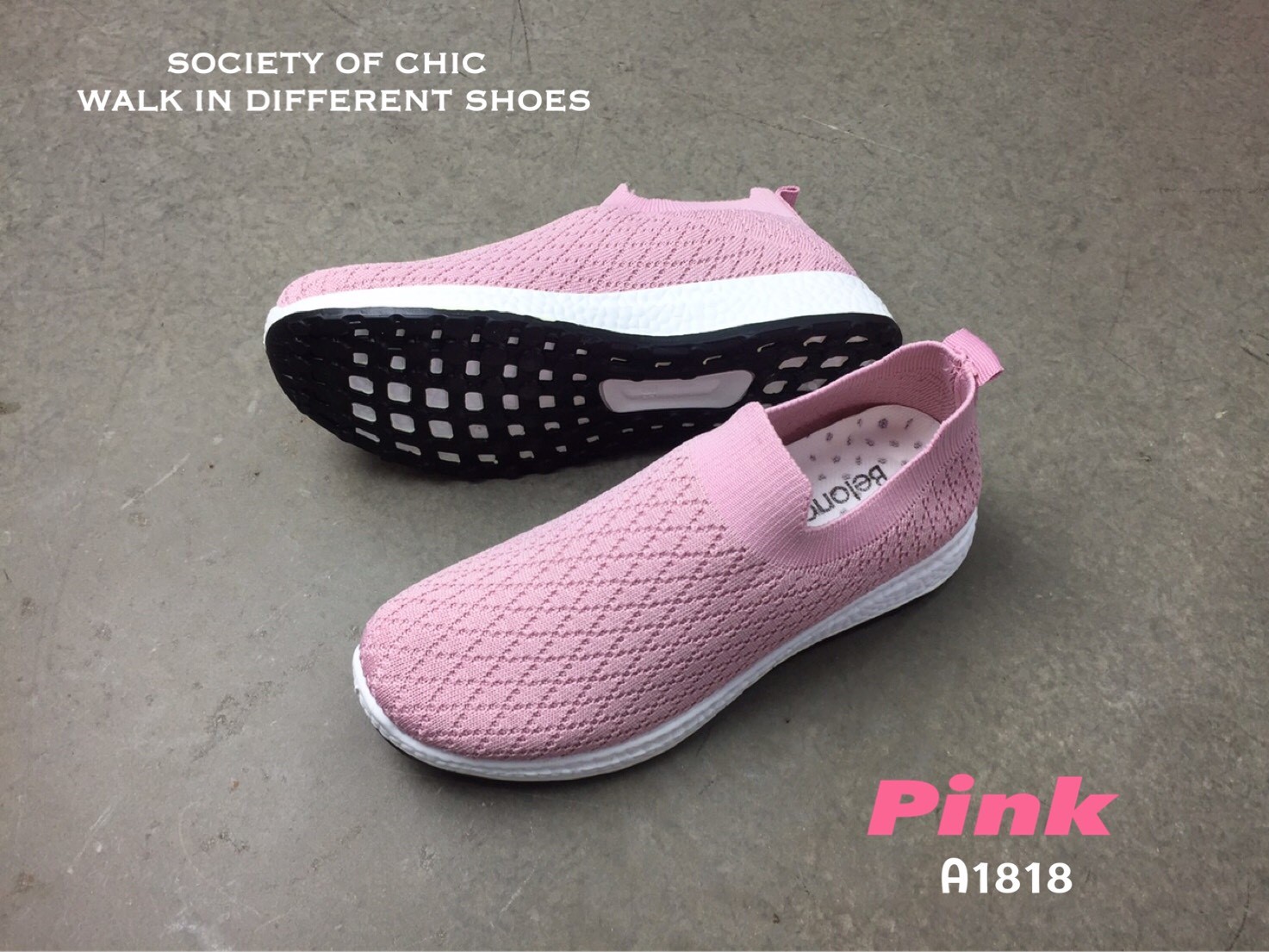 รองเท้าผ้าใบผ้านิ่มขอบถุงเท้ารุ่นทอลาย (สีดำ)