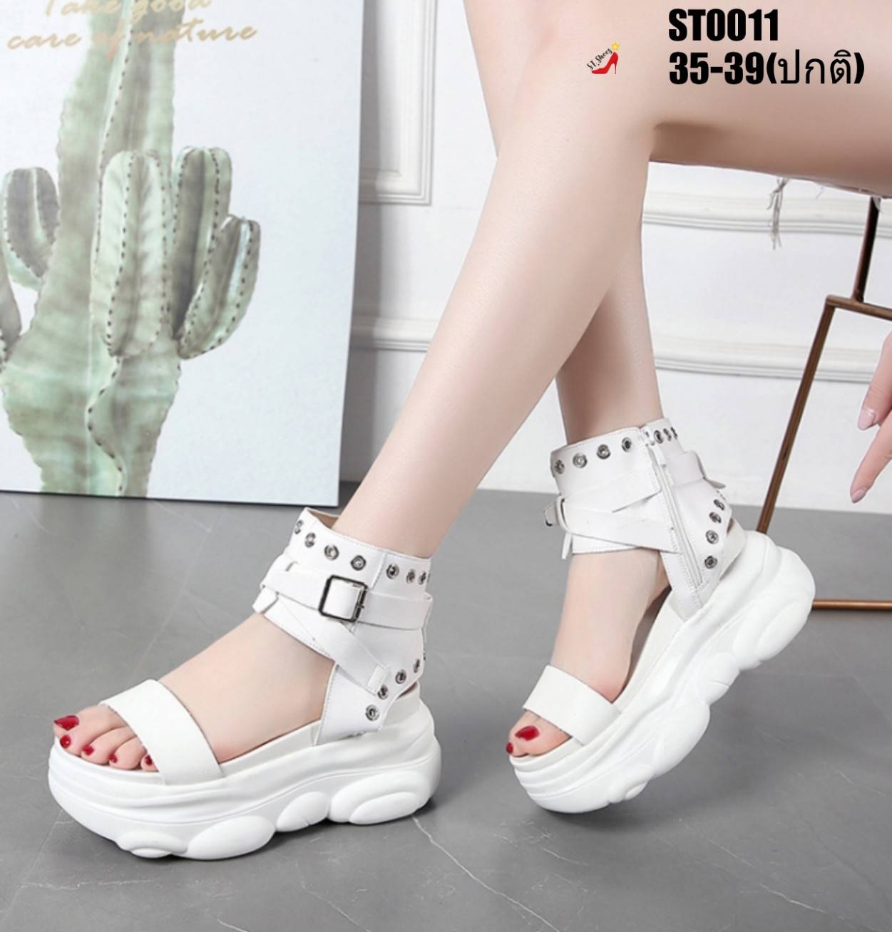 รองเท้าลำลองเสริมส้นแต่งเข็มขัด (สีขาว)