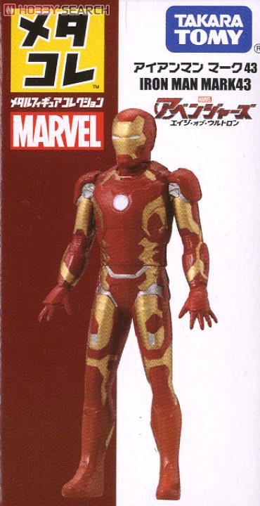 โมเดล ไอรอนแมน มาร์ค43 Takara Tomy Metal Figure Collection Marvel Iron Man Mark 43