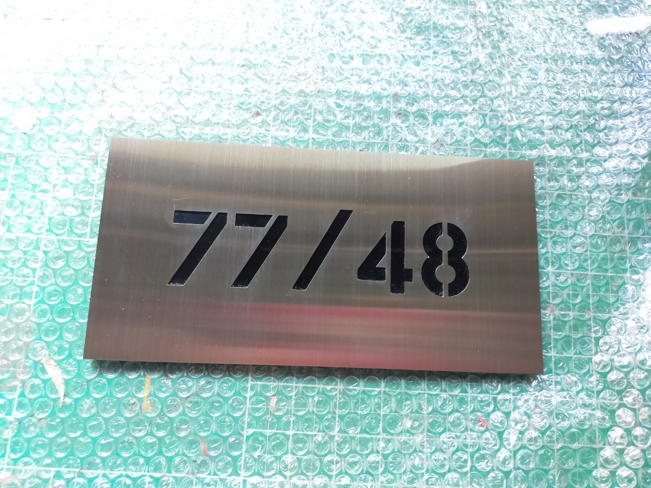 ป้ายบ้านเลขที่ 77/48