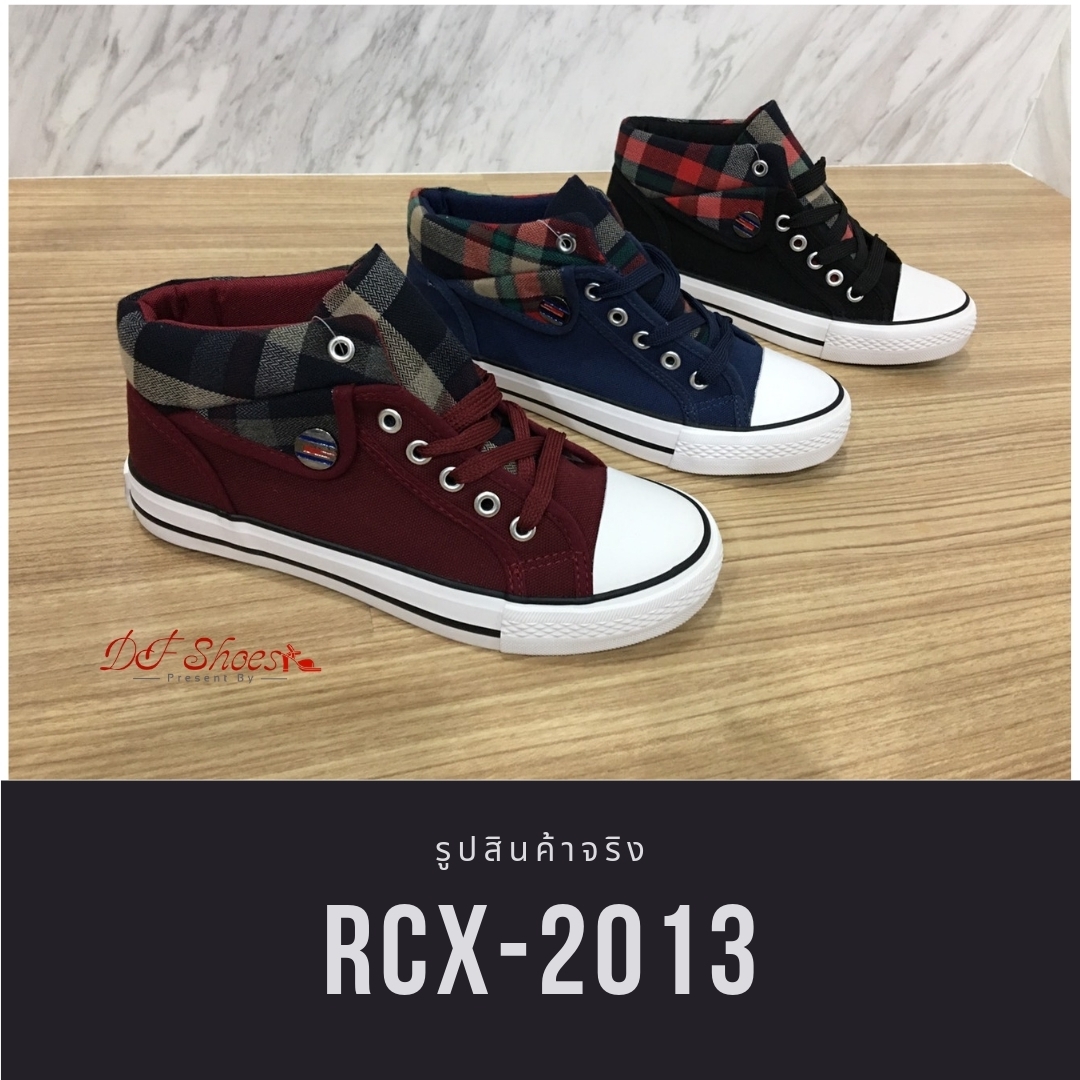 รองเท้าผ้าใบหุ้มข้อแต่งผ้าลายสก็อต (สีแดง)