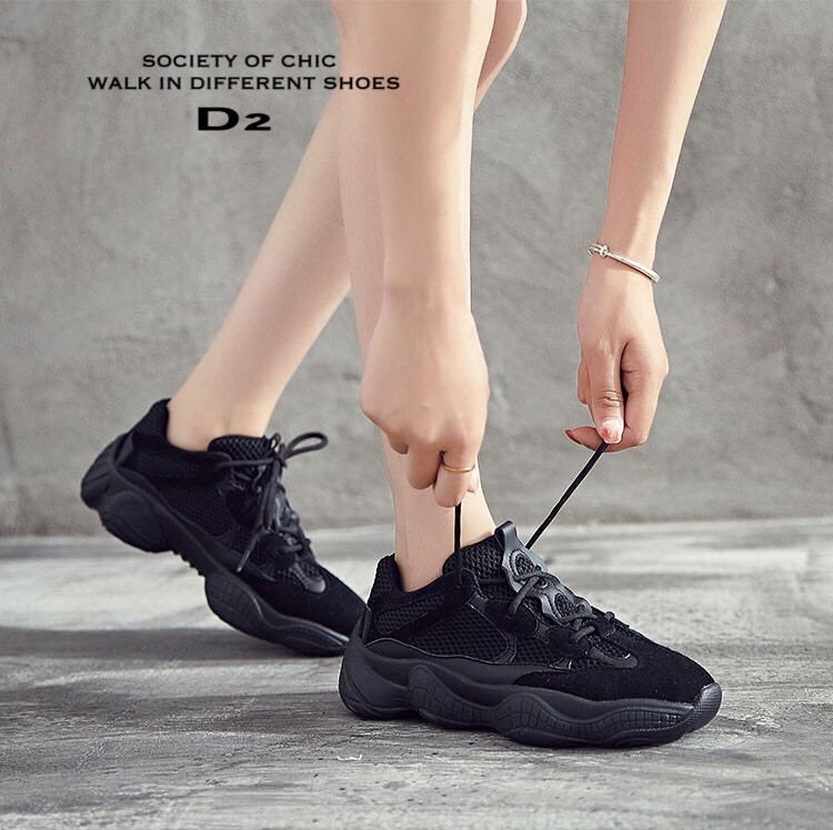 รองเท้าผ้าใบแฟชั่นสไตล์สปอร์ตแต่งตาข่าย (สีครีม)