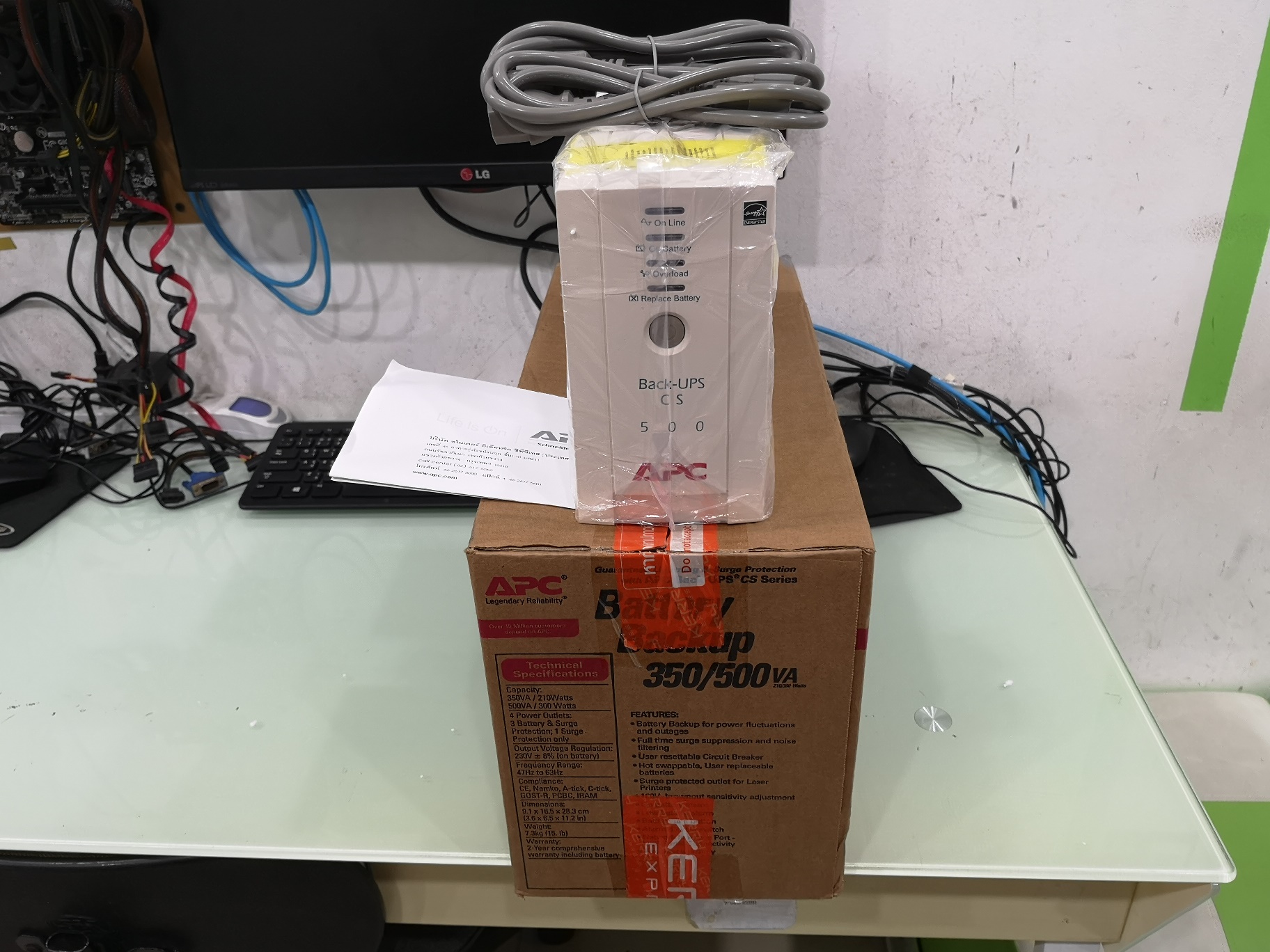 APC Back-UPS CS 500VA/300W, 230V ของใหม่