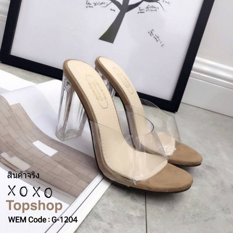 รองเท้าส้นสูงเปิดส้น Style Top Shop (สีครีม)