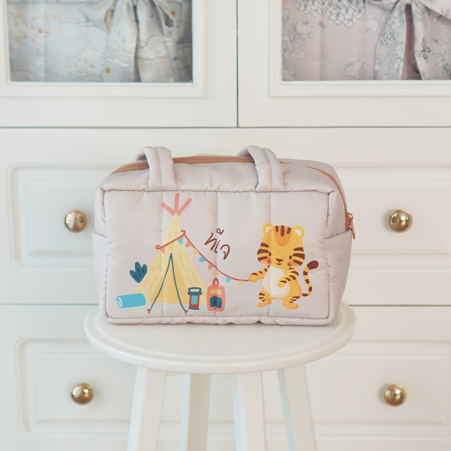 Fluffy Bowling Bag กระเป๋านุ่มนิ่ม ทรง Bowling สั่งทำใส่ข้อความ ลาย Tiger - Beige