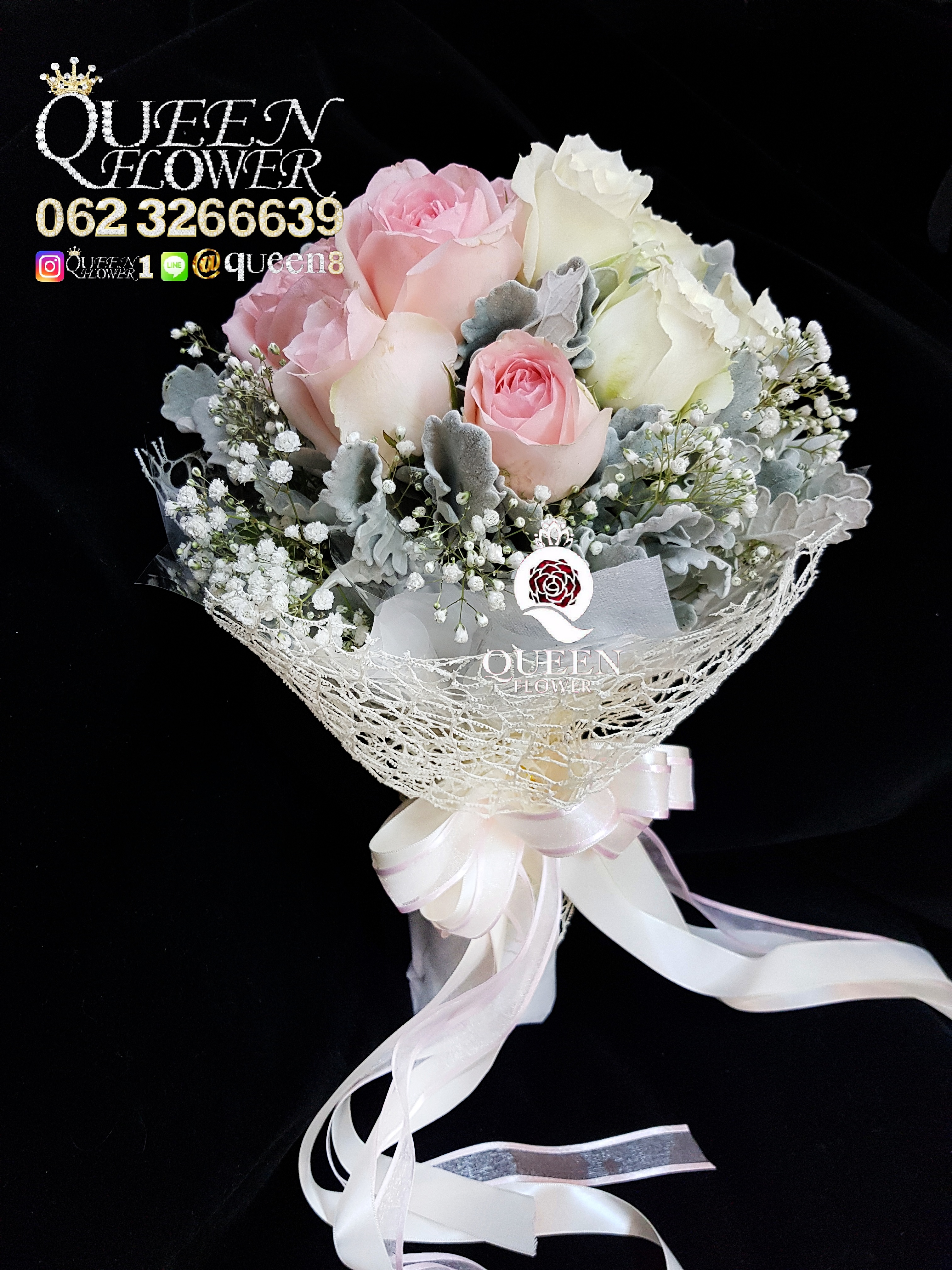 พานขันหมากร้านดอกไม้ศาลายา นครปฐม