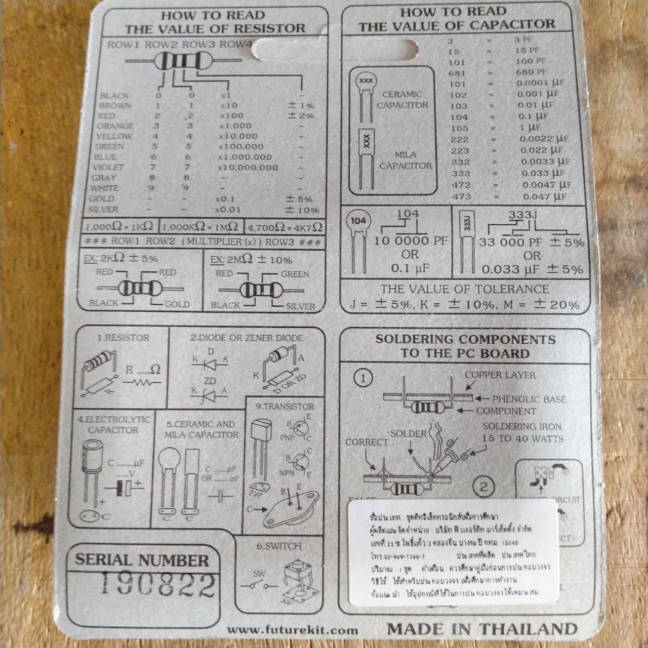 MICROBOT KIT MB802 NANO V3