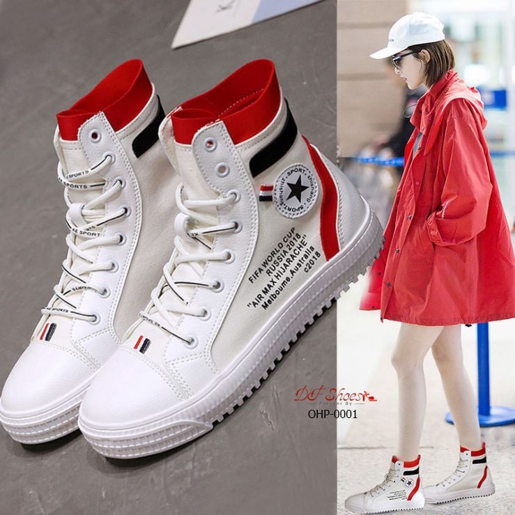 รองเท้าผ้าใบหุ้มข้อแต่งลายแฟชั่น (สีเขียว)