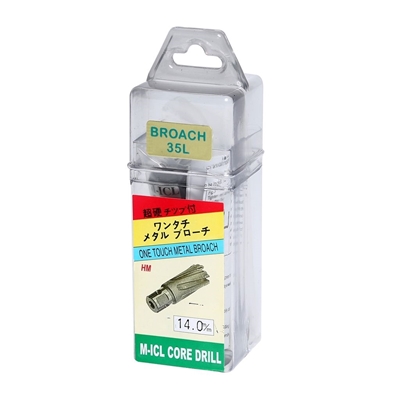 YIH รุ่น FS-350-14 เจาะรู 14.0 mm ลึก 35.0 mm / JETBROACH / Annular Cutters / ดอกเจทบรอช / ดอกคัตเตอร์เจาะเหล็ก