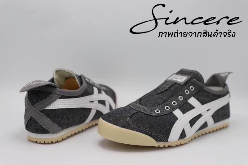 รองเท้า Onitsuka Slip On (สีเทาเข้ม)
