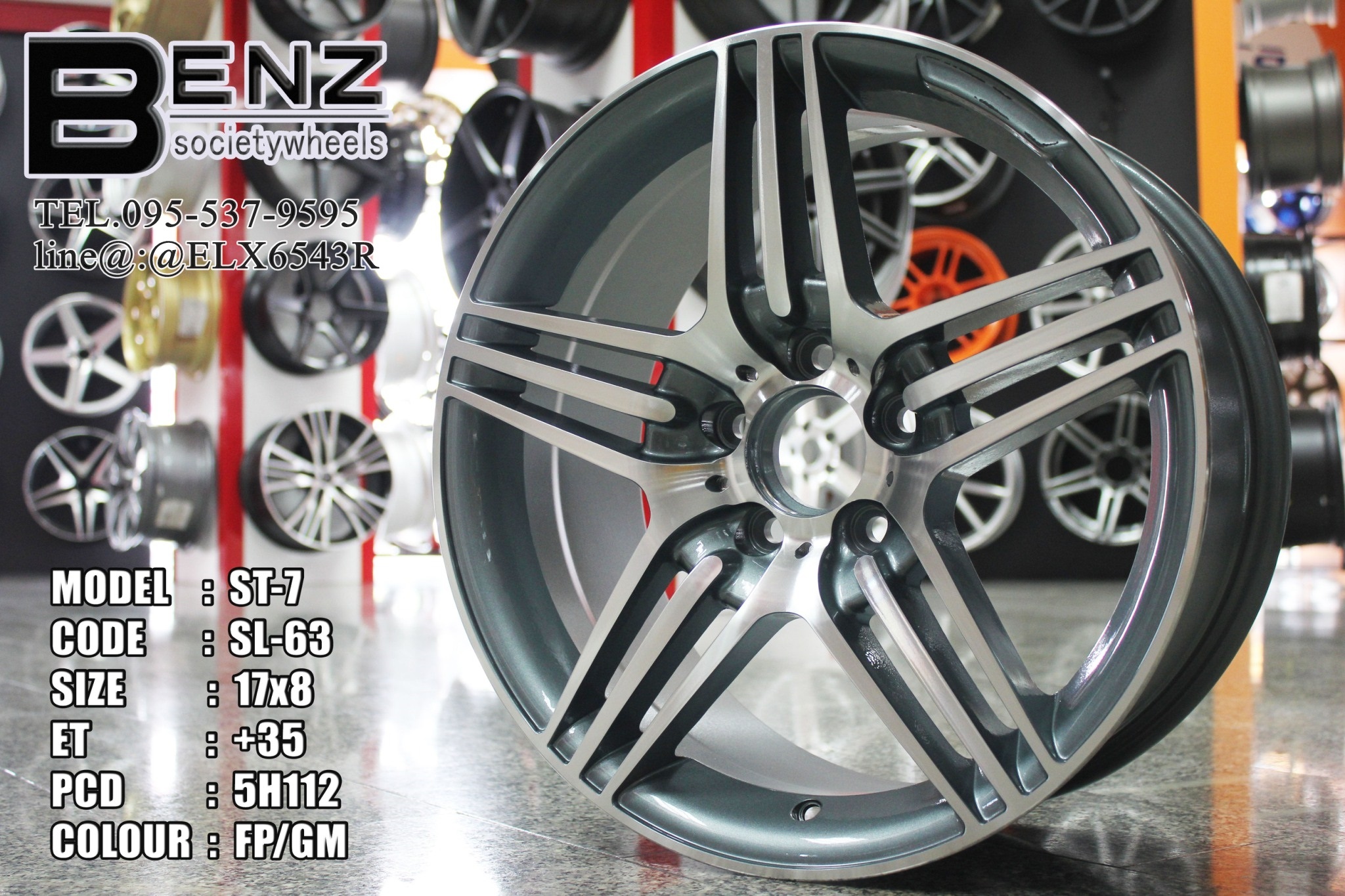 ล้อเบนซ์ ST-7 sl63 17นิ้ว 5h112 et35
