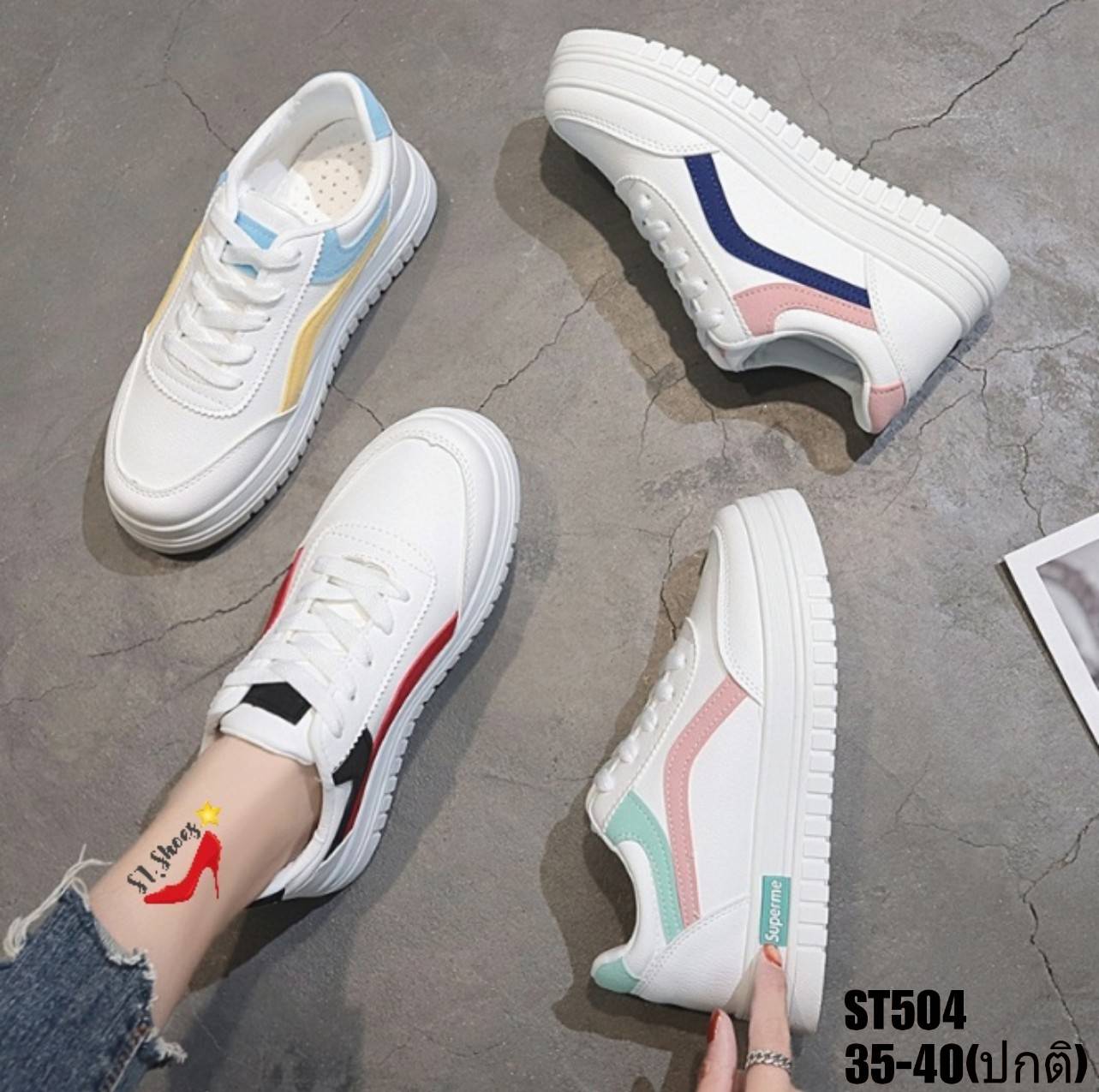 รองเท้าผ้าใบแฟชั่นแต่งแถบสีพาสเทล (น้ำเงิน)