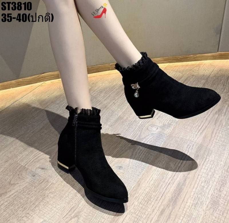 รองเท้ามินิบูทแต่งผ้าจีบ