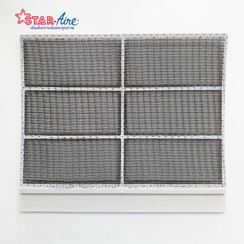 ฟิลเตอร์กรองฝุ่น ฟิลเตอร์แอร์ สำหรับเครื่องปรับอากาศสตาร์แอร์ (Star Aire) แบบแขวน/ตั้งพื้น รุ่น DCR5