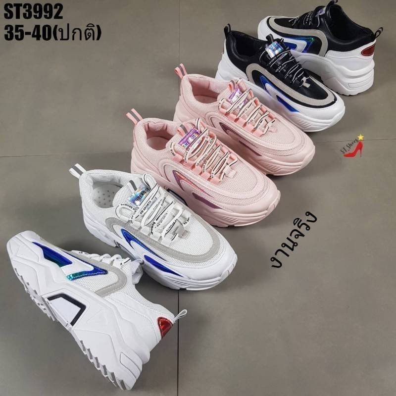 รองเท้าผ้าใบสไตล์Sport แต่งลายแฟชั่น (สีดำ)