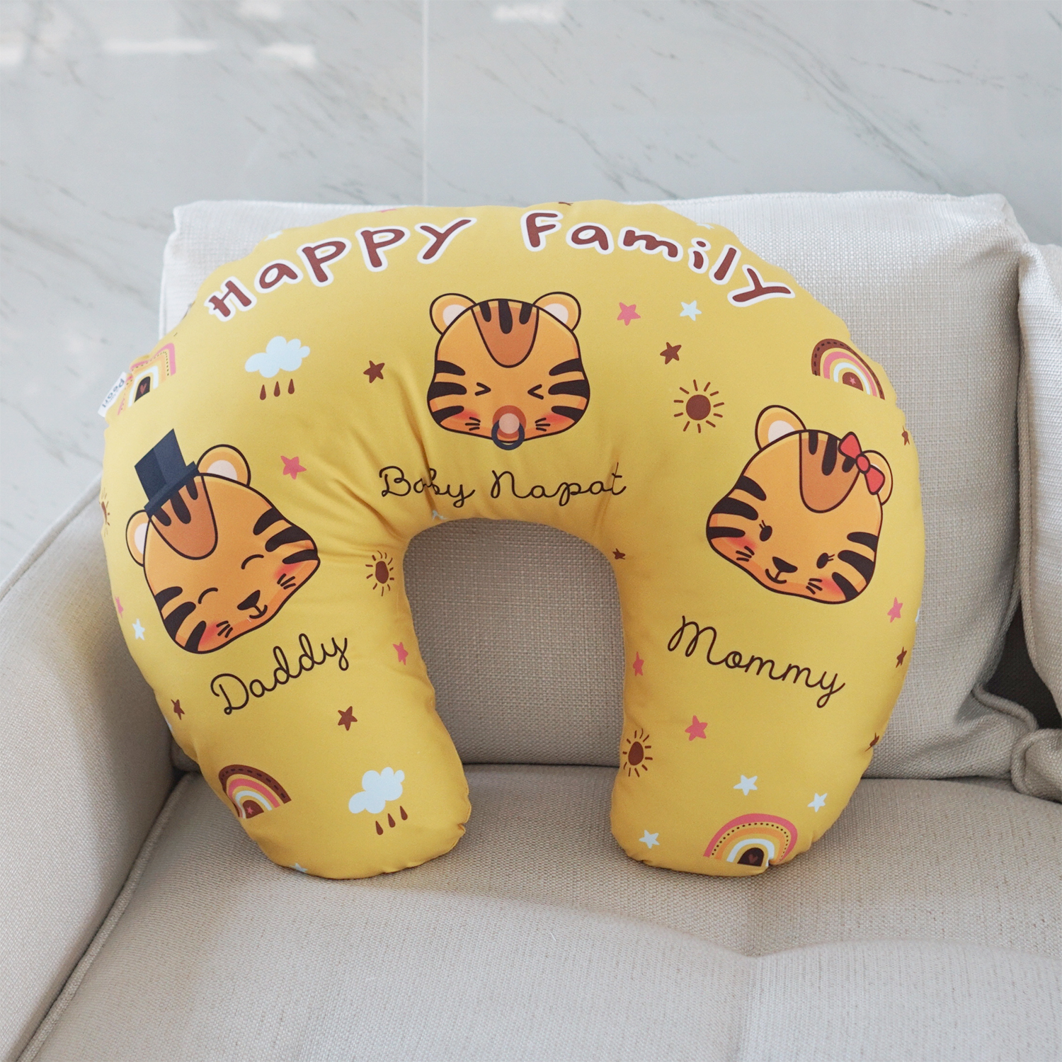 หมอนรองให้นม สั่งทำใส่ชื่อ ลาย Tiger - Yellow