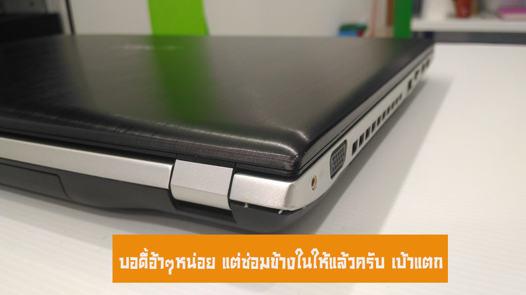 ASUS N56VJ i7-3630QM