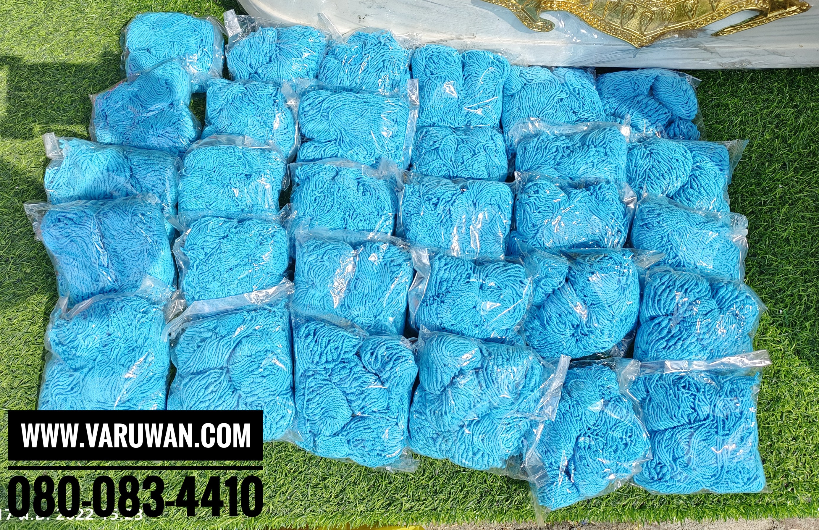 สายสิญจน์ผูกข้อมือ สำเร็จรูป