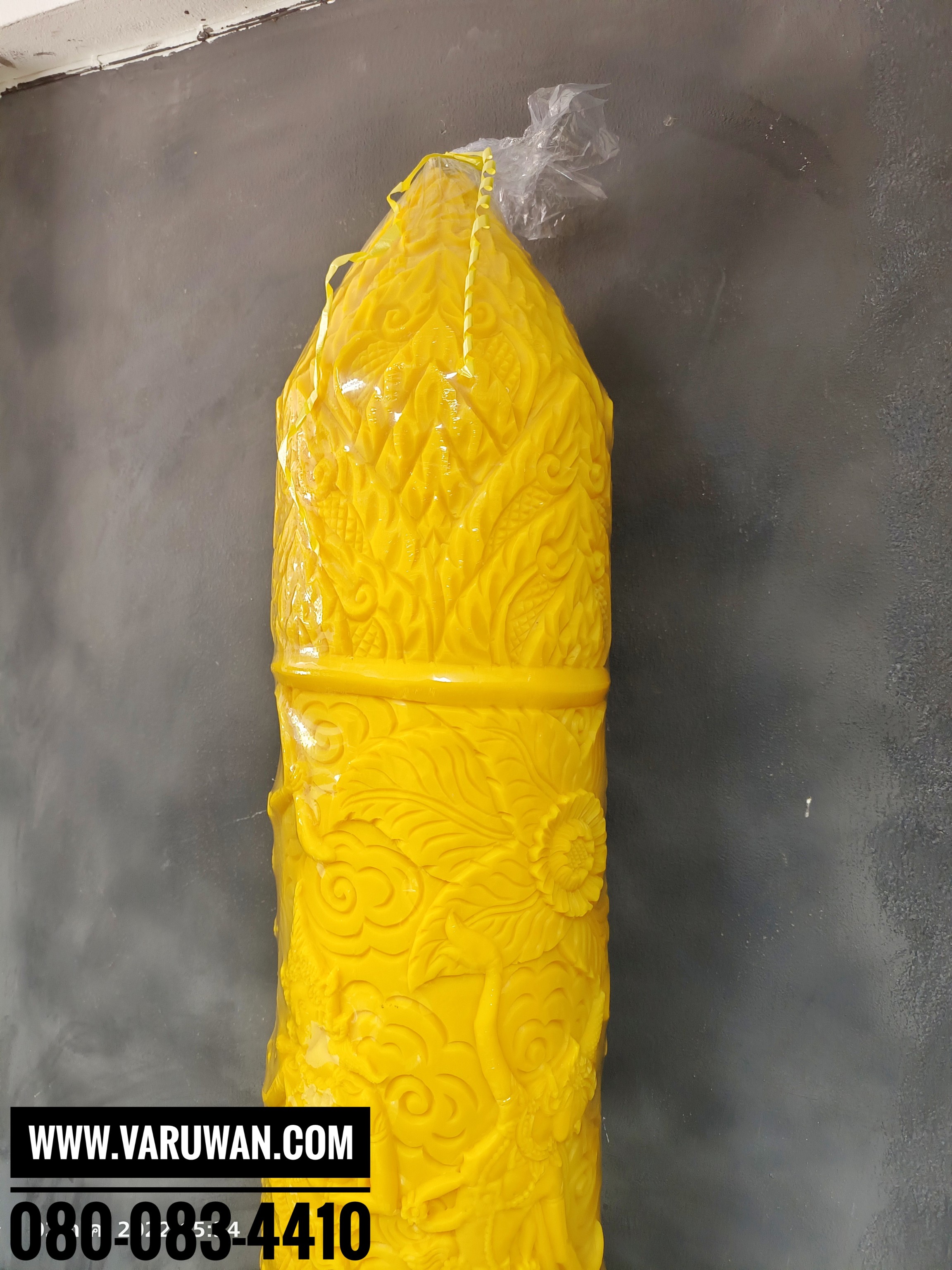 เทียนพรรษาแกะลายมังกร ขนาด 32x200 ซม.