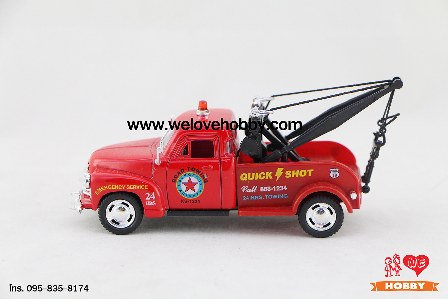 โมเดลรถกระบะคลาสสิค 1953 Chevrolet Chevy 3100 Wrecker สีแดง Scale 1:38 มีเซตอุปกรณ์รถยก รถลาก