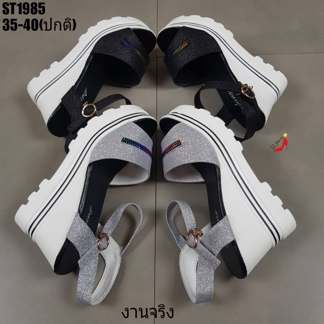 รองเท้าส้นเตารีดแต่งซิปคาดหน้า (สีดำ)