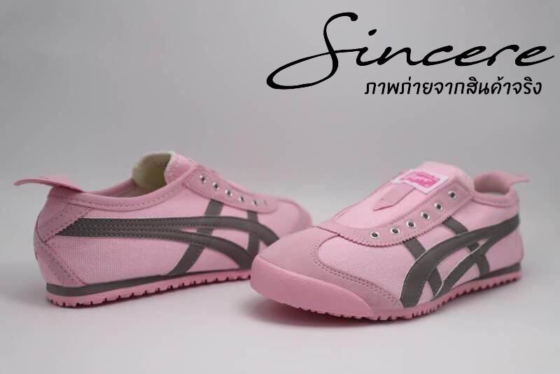 รองเท้า Onitsuka Slip On (สีครีม)